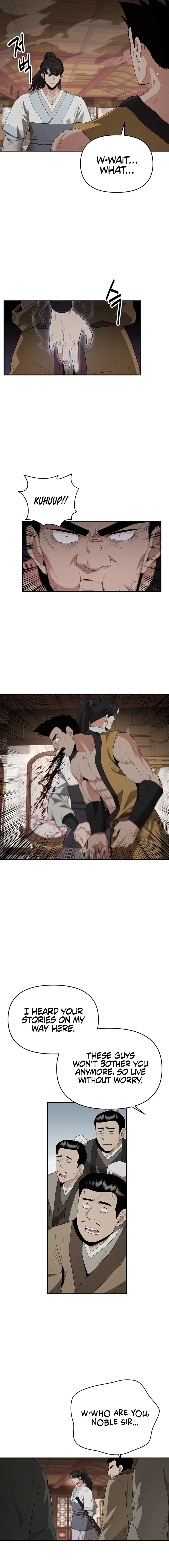 The World’s Best Kunlun Tavern — Chapter 27 — page 5