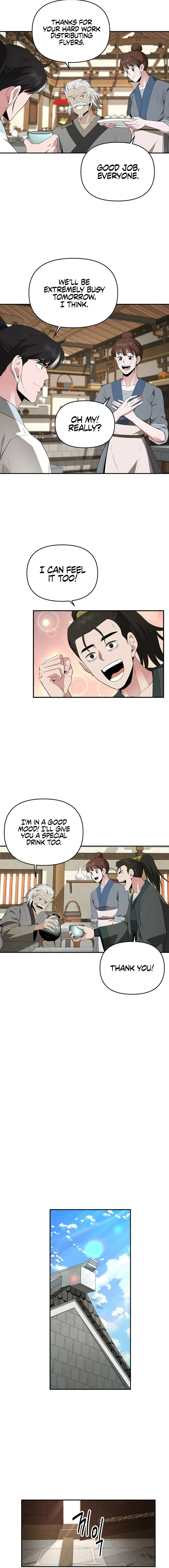 The World’s Best Kunlun Tavern — Chapter 27 — page 7