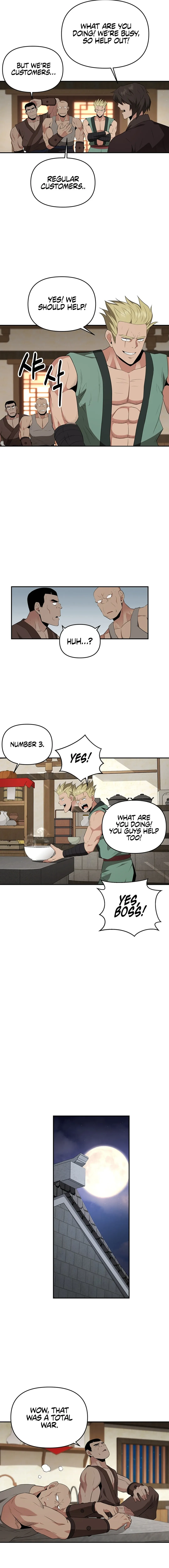 The World’s Best Kunlun Tavern — Chapter 27 — page 10