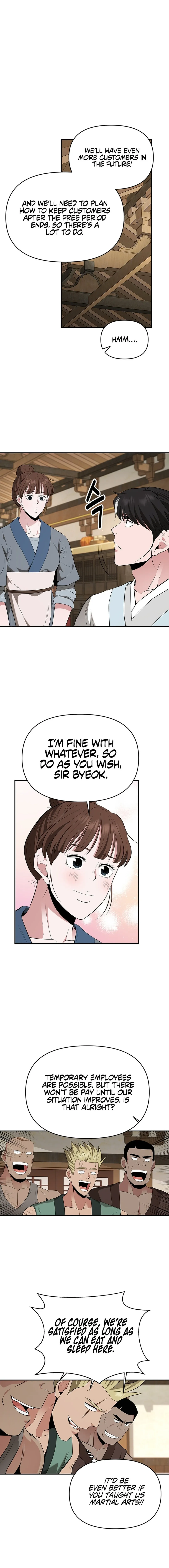 The World’s Best Kunlun Tavern — Chapter 27 — page 13