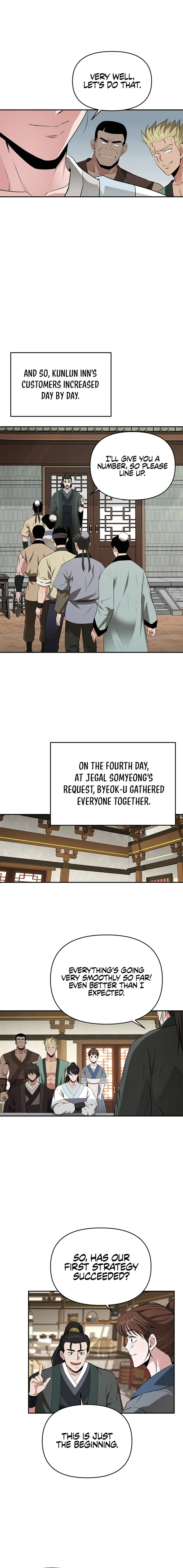 The World’s Best Kunlun Tavern — Chapter 27 — page 14