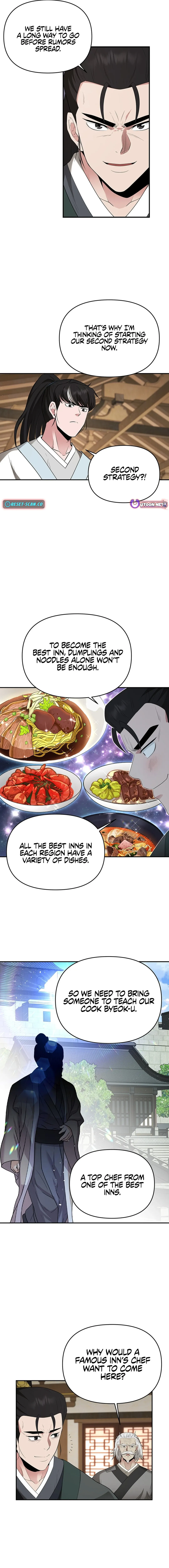 The World’s Best Kunlun Tavern — Chapter 27 — page 15