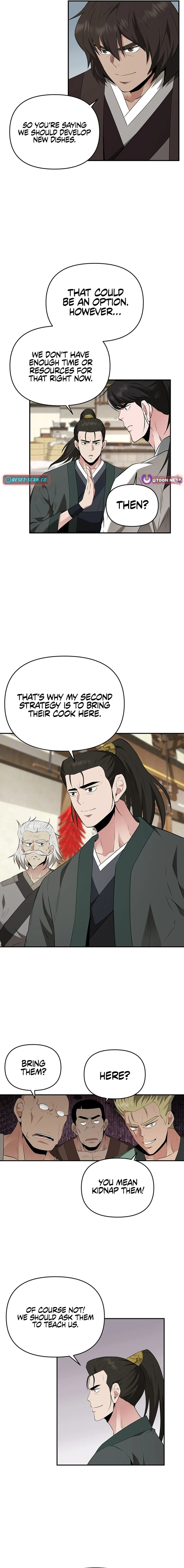 The World’s Best Kunlun Tavern — Chapter 28 — page 2