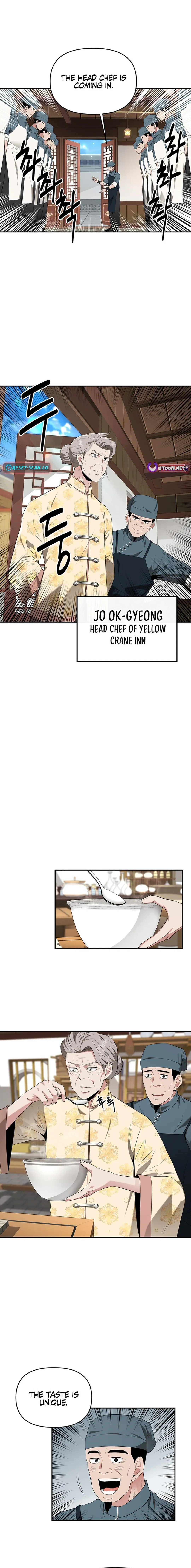 The World’s Best Kunlun Tavern — Chapter 28 — page 5