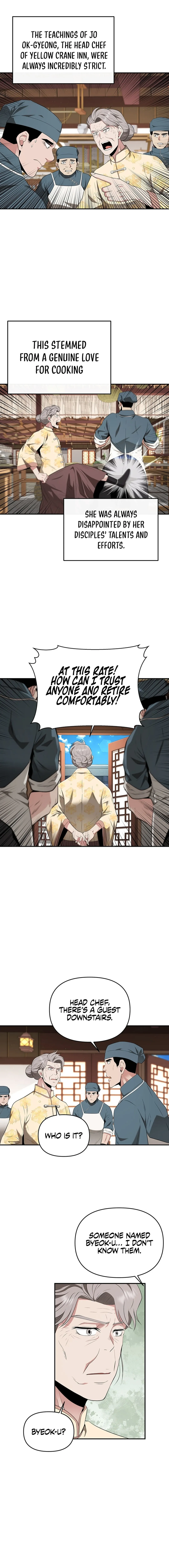 The World’s Best Kunlun Tavern — Chapter 28 — page 7