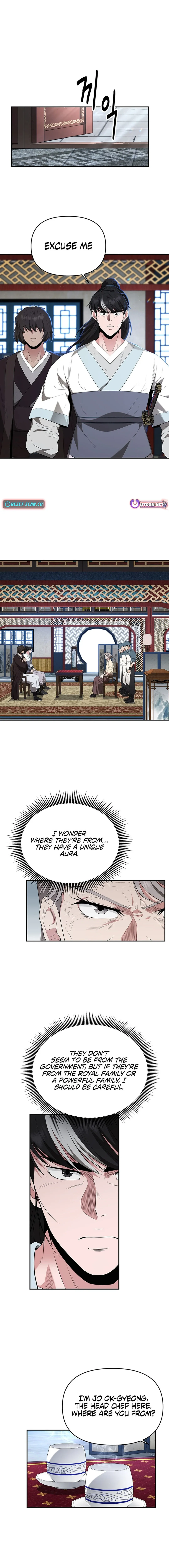 The World’s Best Kunlun Tavern — Chapter 28 — page 8