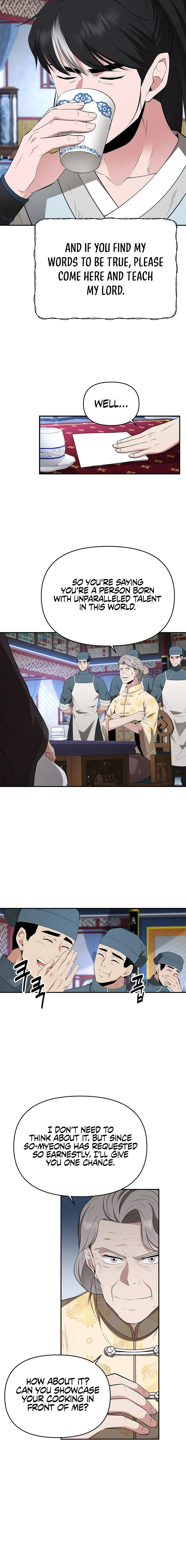 The World’s Best Kunlun Tavern — Chapter 28 — page 12