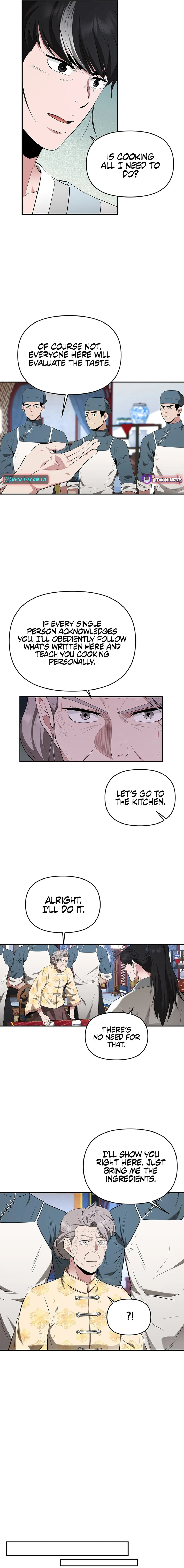 The World’s Best Kunlun Tavern — Chapter 28 — page 13