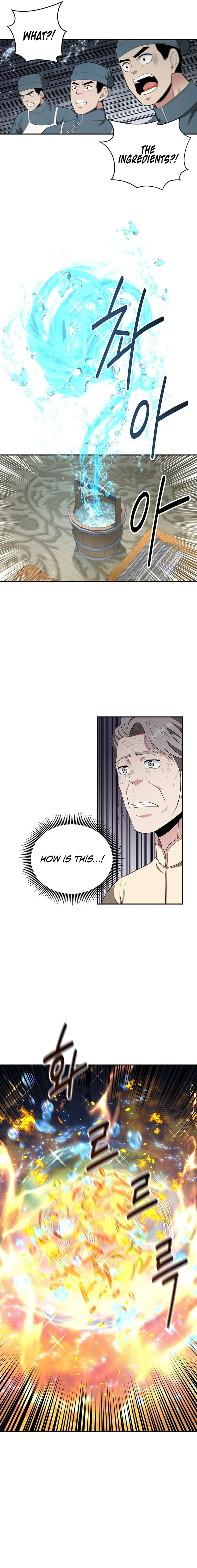 The World’s Best Kunlun Tavern — Chapter 28 — page 15