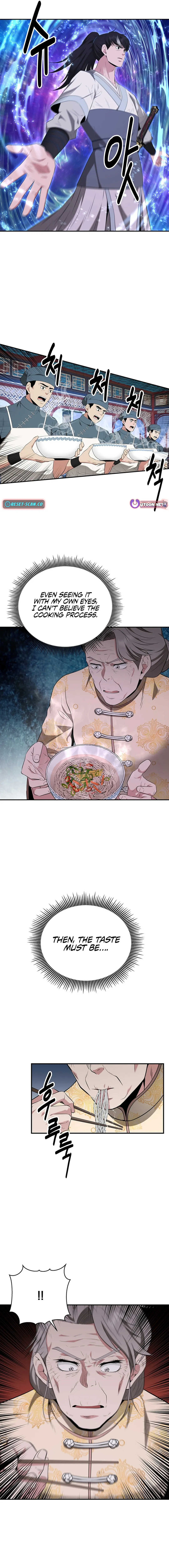 The World’s Best Kunlun Tavern — Chapter 28 — page 16