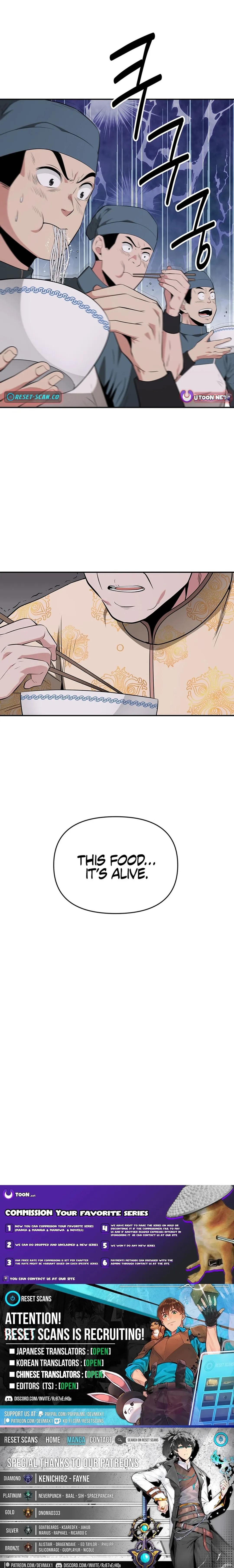 The World’s Best Kunlun Tavern — Chapter 28 — page 17
