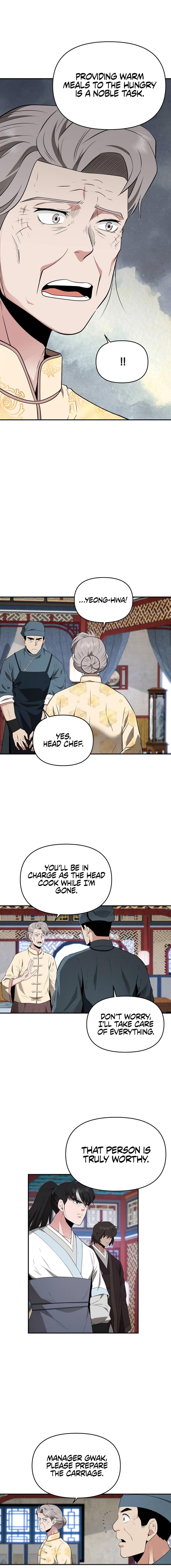 The World’s Best Kunlun Tavern — Chapter 29 — page 3