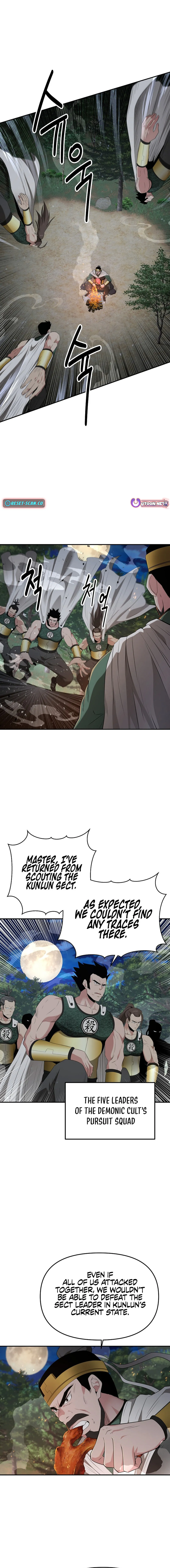 The World’s Best Kunlun Tavern — Chapter 29 — page 8