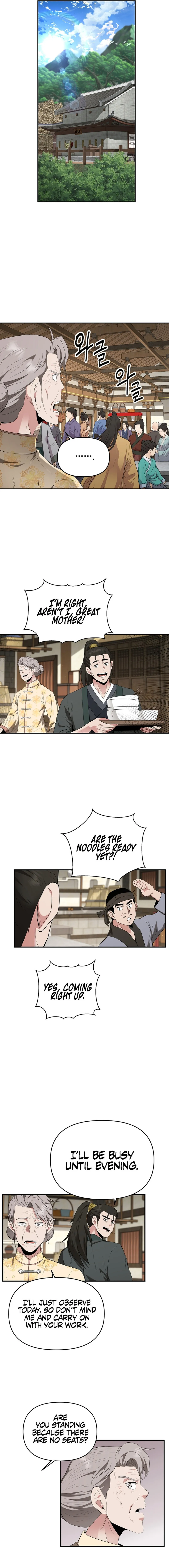 The World’s Best Kunlun Tavern — Chapter 29 — page 10