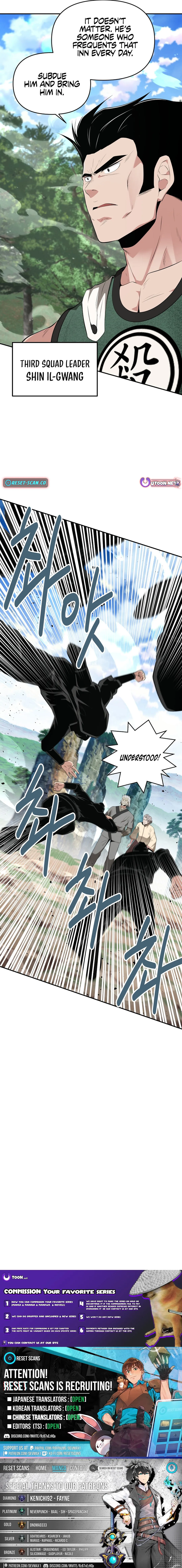 The World’s Best Kunlun Tavern — Chapter 29 — page 17