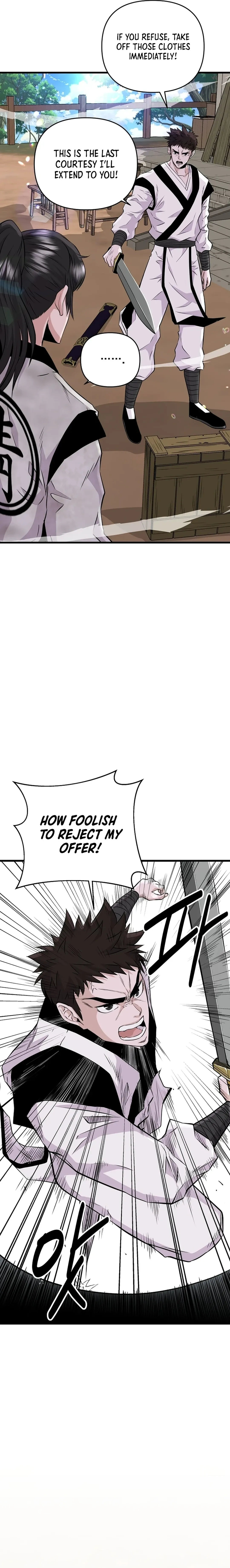 The World’s Best Kunlun Tavern — Chapter 3 — page 3