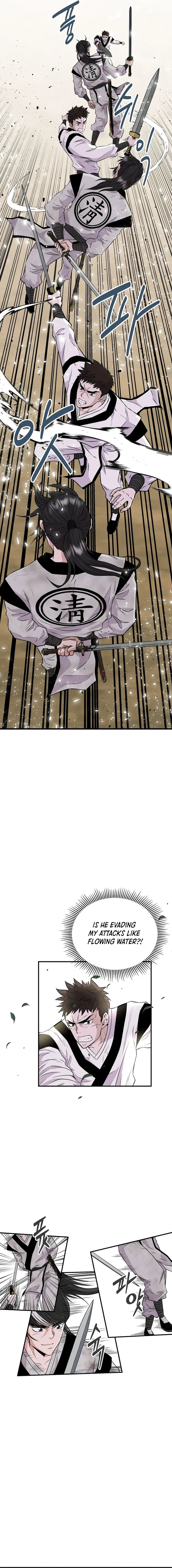 The World’s Best Kunlun Tavern — Chapter 3 — page 4