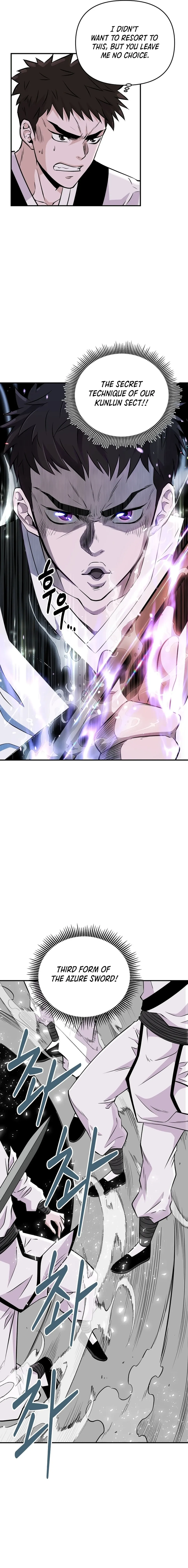 The World’s Best Kunlun Tavern — Chapter 3 — page 7