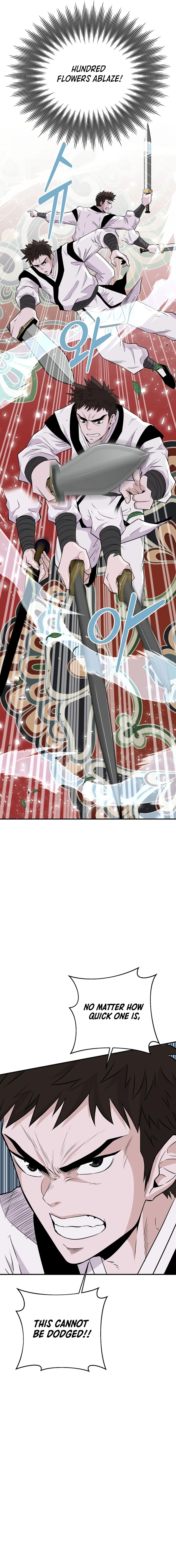 The World’s Best Kunlun Tavern — Chapter 3 — page 8