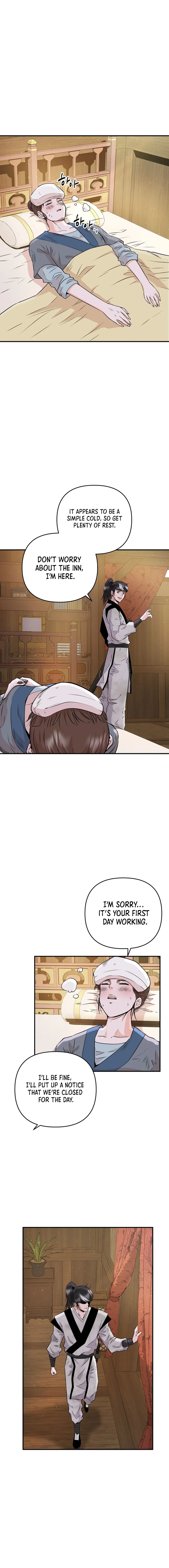 The World’s Best Kunlun Tavern — Chapter 3 — page 12