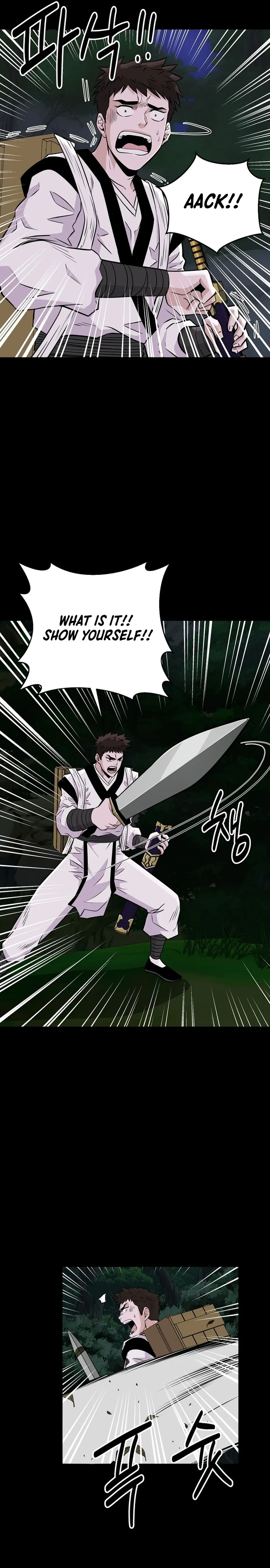 The World’s Best Kunlun Tavern — Chapter 3 — page 20