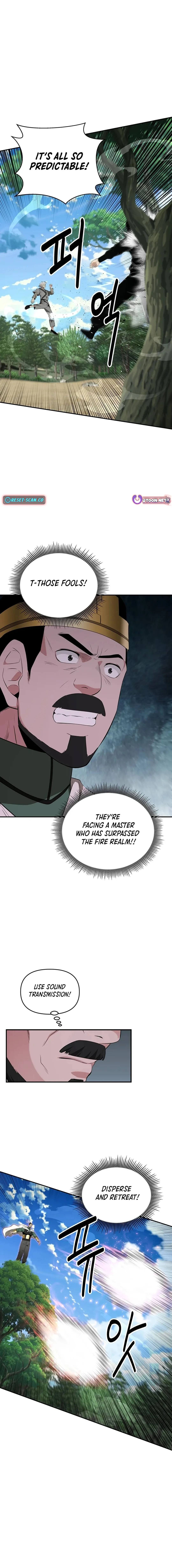 The World’s Best Kunlun Tavern — Chapter 30 — page 5