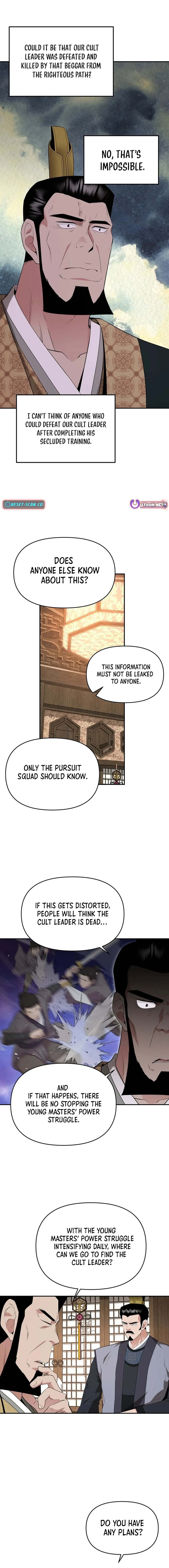 The World’s Best Kunlun Tavern — Chapter 30 — page 8