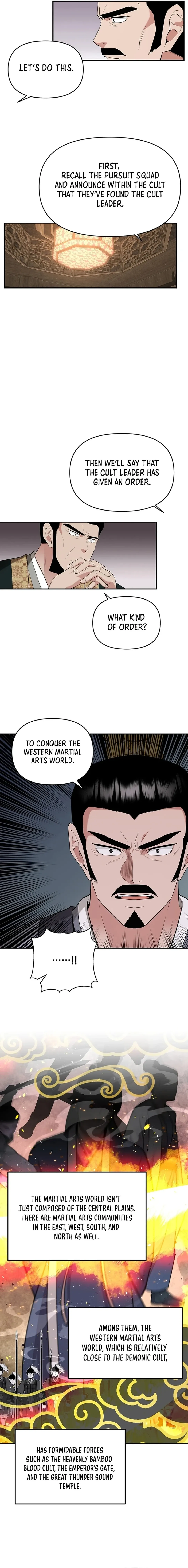 The World’s Best Kunlun Tavern — Chapter 30 — page 9