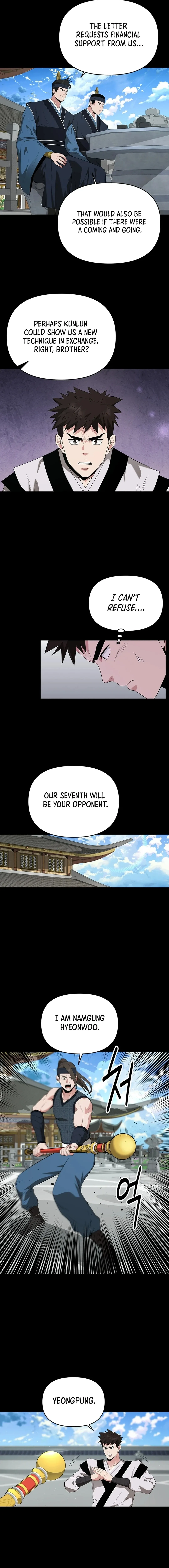 The World’s Best Kunlun Tavern — Chapter 30 — page 15