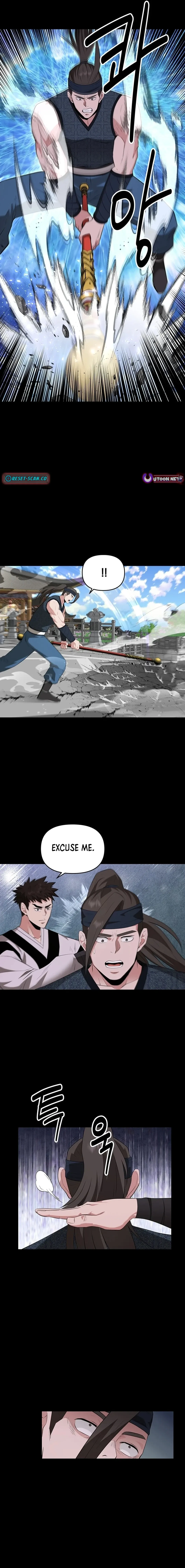 The World’s Best Kunlun Tavern — Chapter 30 — page 17