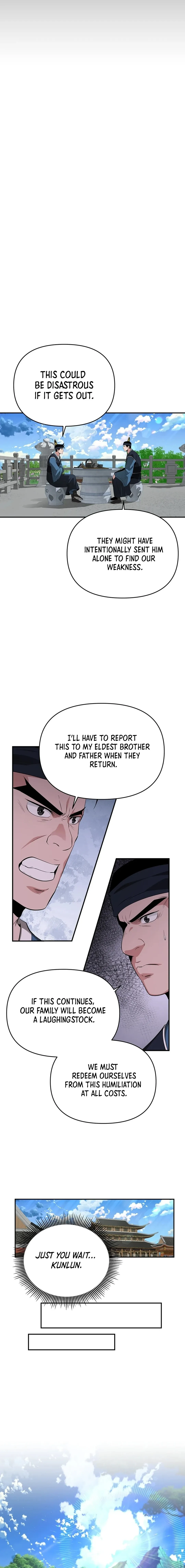 The World’s Best Kunlun Tavern — Chapter 31 — page 3