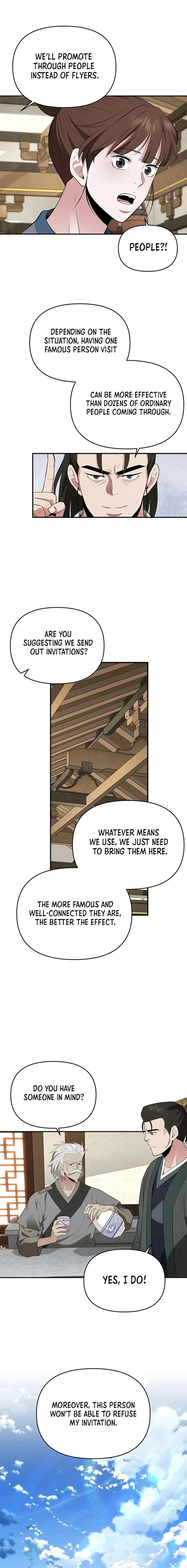 The World’s Best Kunlun Tavern — Chapter 31 — page 5