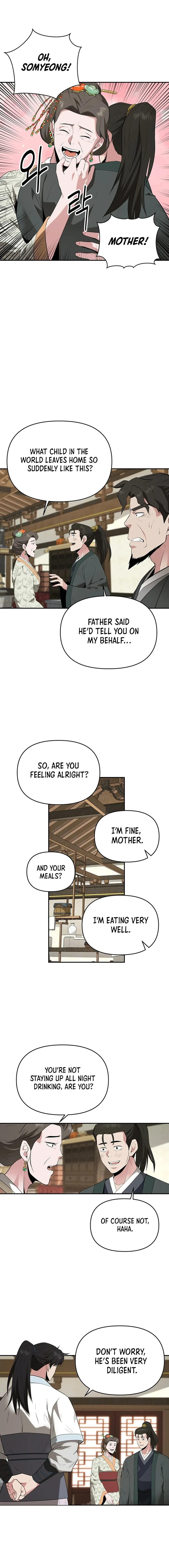 The World’s Best Kunlun Tavern — Chapter 31 — page 9