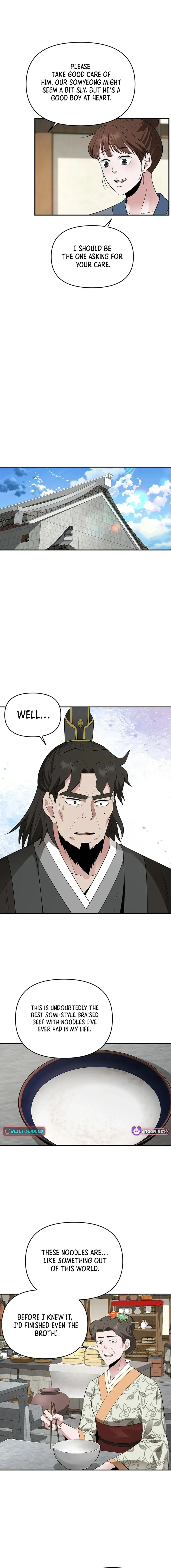The World’s Best Kunlun Tavern — Chapter 31 — page 11