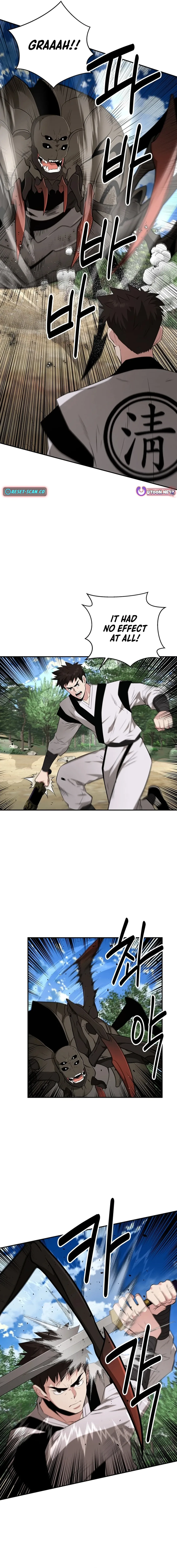 The World’s Best Kunlun Tavern — Chapter 32 — page 5