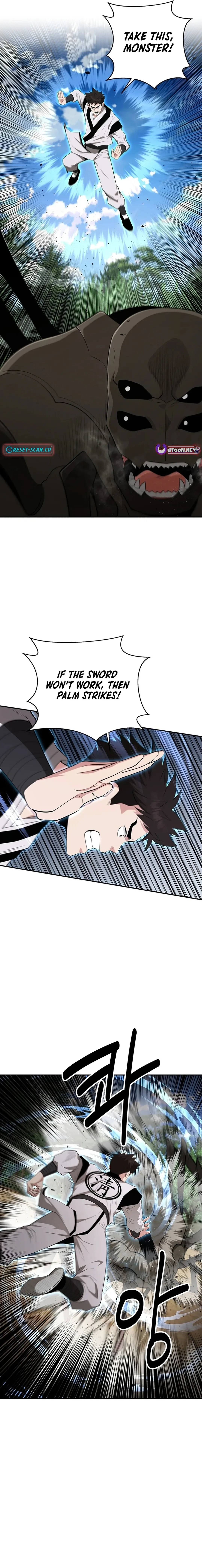 The World’s Best Kunlun Tavern — Chapter 32 — page 8