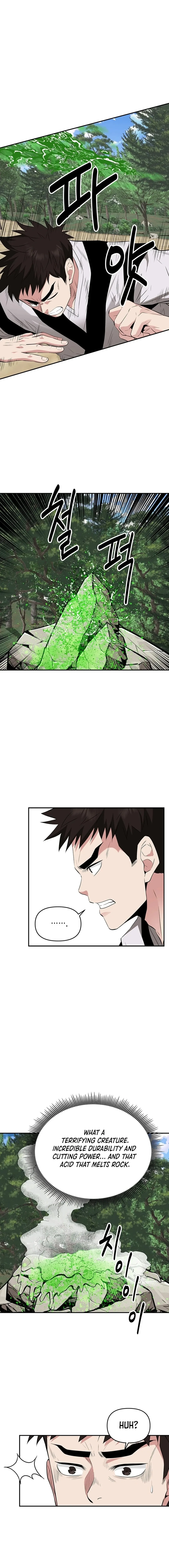 The World’s Best Kunlun Tavern — Chapter 32 — page 10