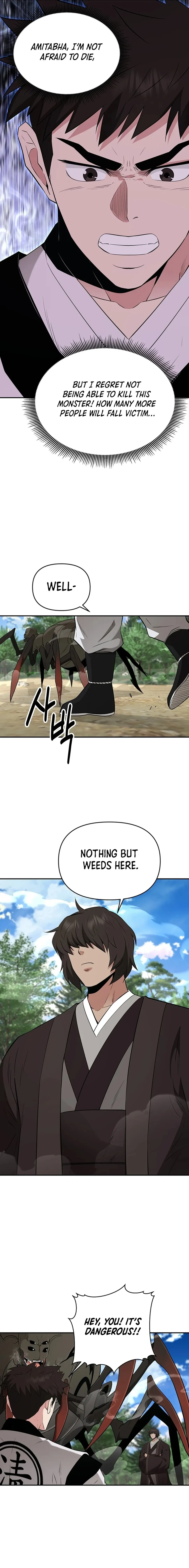 The World’s Best Kunlun Tavern — Chapter 32 — page 12