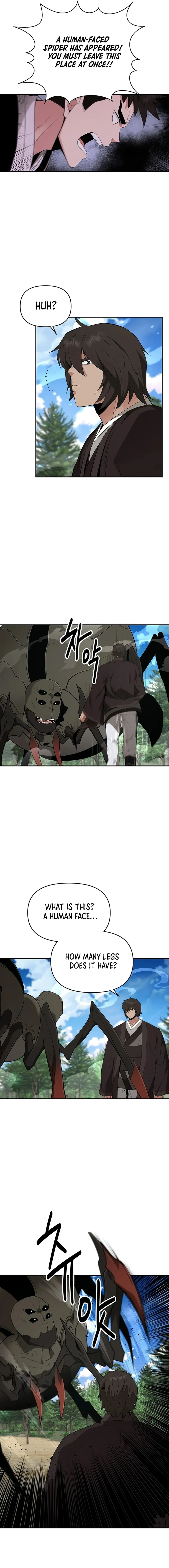 The World’s Best Kunlun Tavern — Chapter 32 — page 13