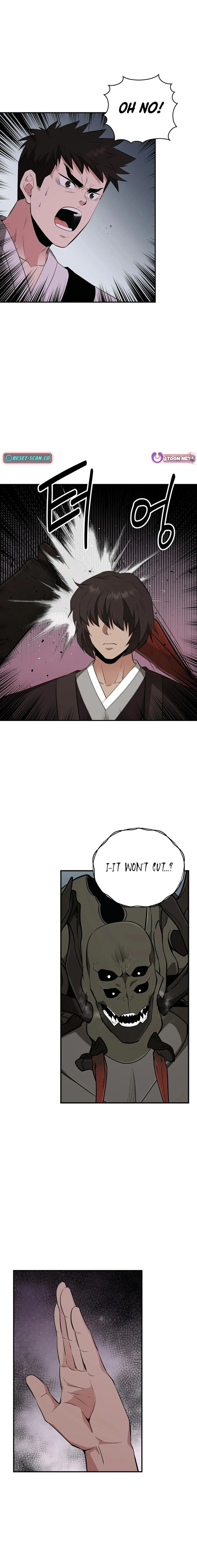 The World’s Best Kunlun Tavern — Chapter 32 — page 14