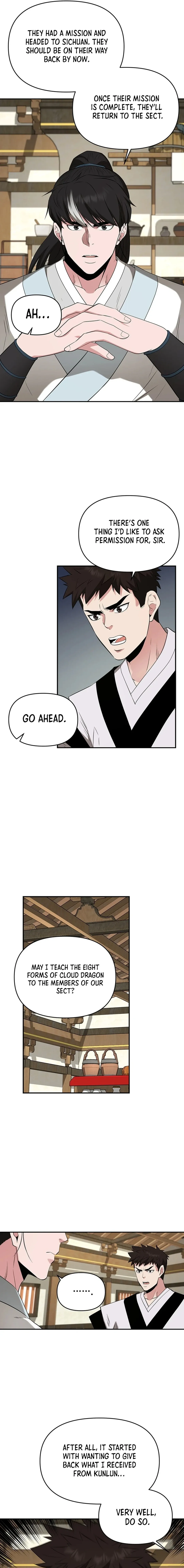 The World’s Best Kunlun Tavern — Chapter 33 — page 6