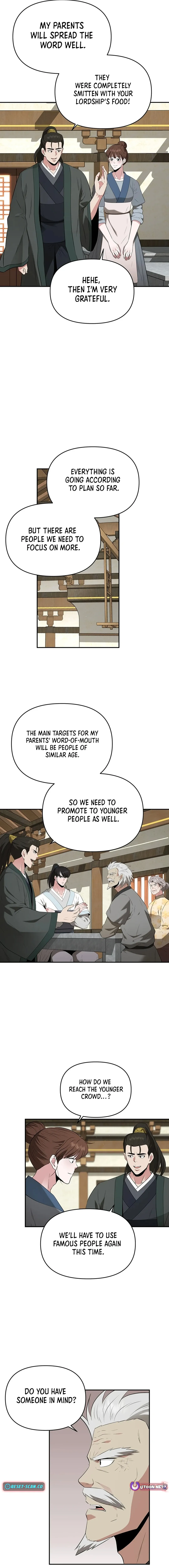 The World’s Best Kunlun Tavern — Chapter 33 — page 16