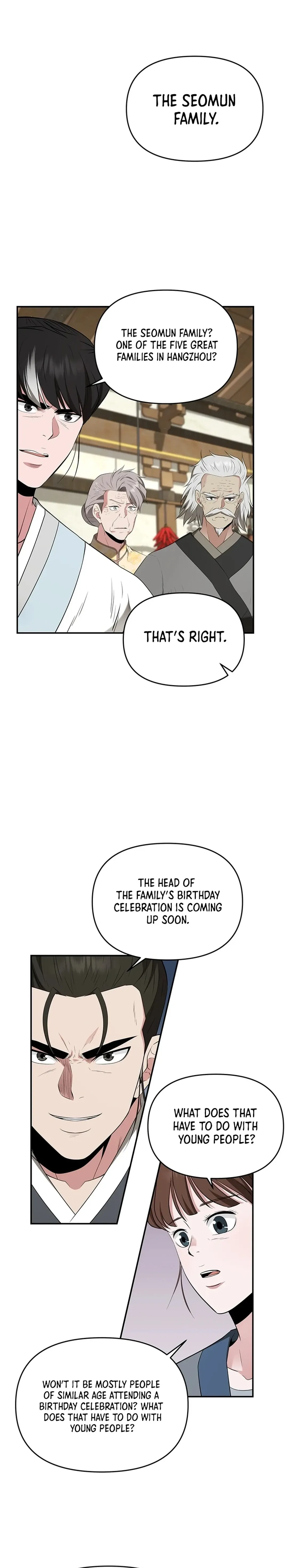 The World’s Best Kunlun Tavern — Chapter 33 — page 17