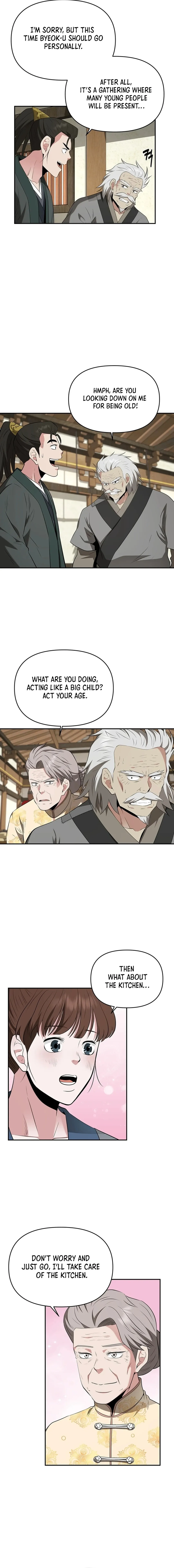 The World’s Best Kunlun Tavern — Chapter 33 — page 19
