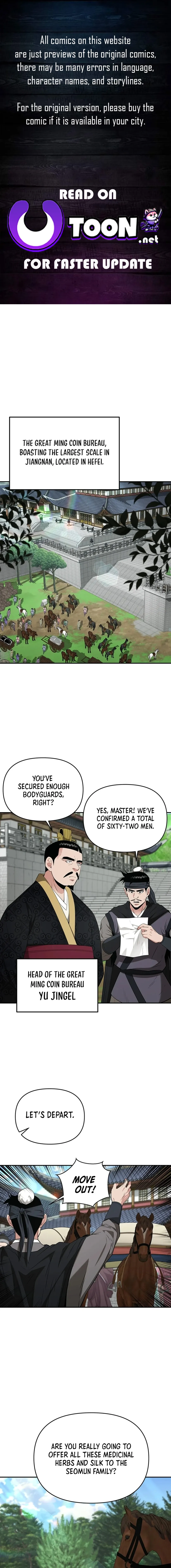 The World’s Best Kunlun Tavern — Chapter 34 — page 1