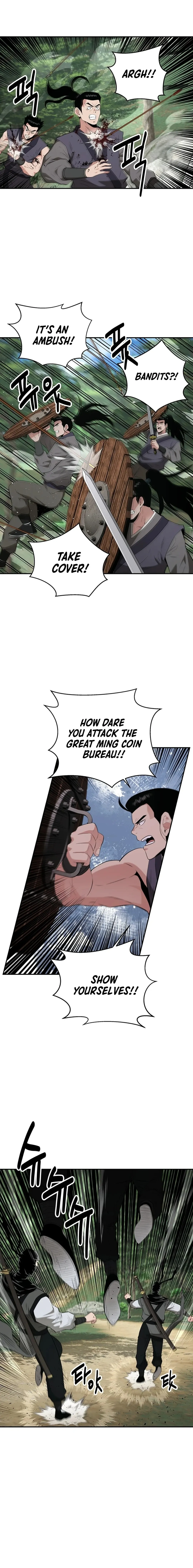The World’s Best Kunlun Tavern — Chapter 34 — page 4