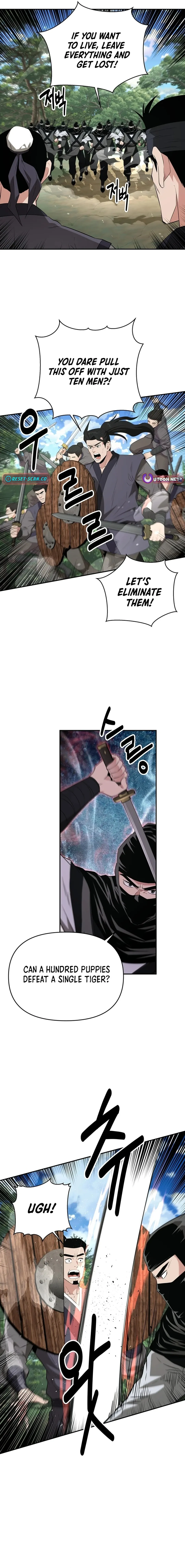 The World’s Best Kunlun Tavern — Chapter 34 — page 5
