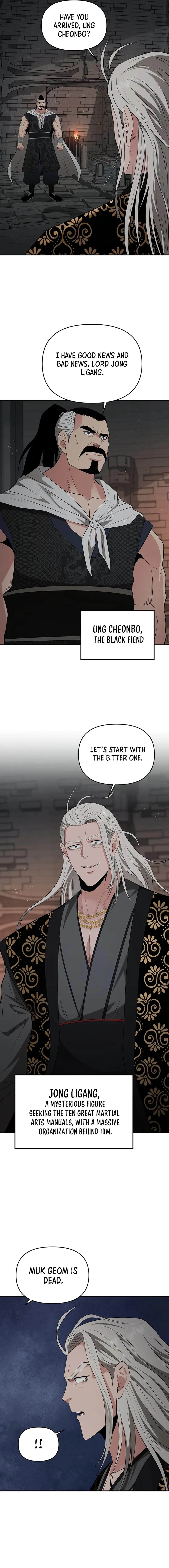 The World’s Best Kunlun Tavern — Chapter 34 — page 12