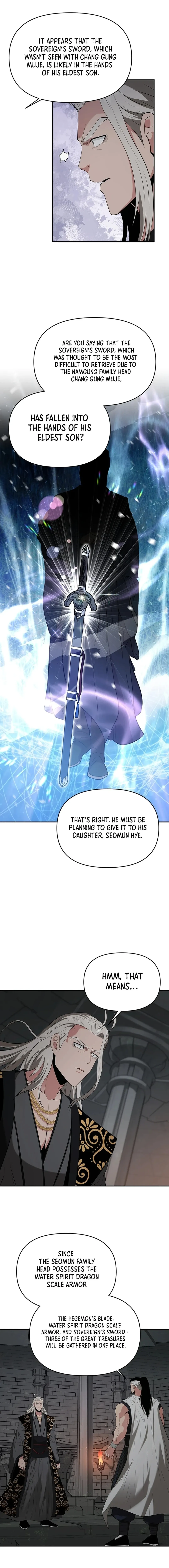 The World’s Best Kunlun Tavern — Chapter 34 — page 14