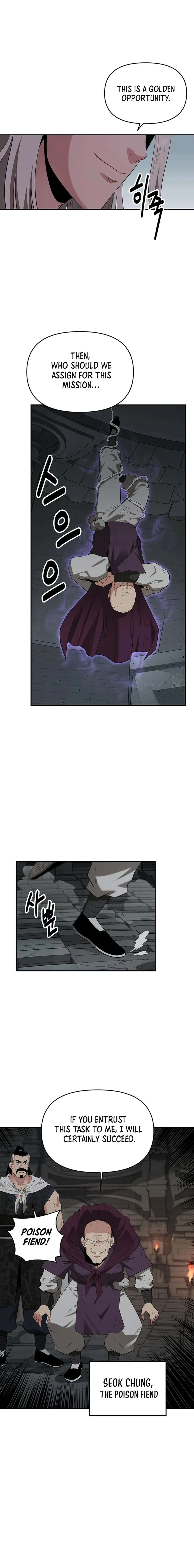 The World’s Best Kunlun Tavern — Chapter 34 — page 15
